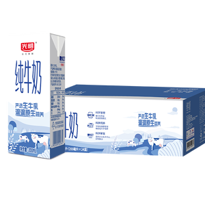 光明纯牛奶200ml*24盒优质乳蛋白营养早餐奶牛奶整箱送礼京东自营
