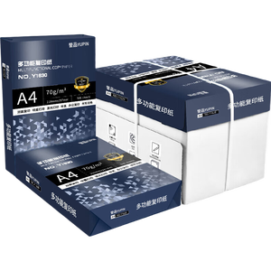 【开工特惠】a4打印纸 70g整箱A4纸复印纸草稿纸 80g加厚多功能双面打印办公免费开票企业团购白纸 70g-整箱5包共2500张【经济款 免费开票】