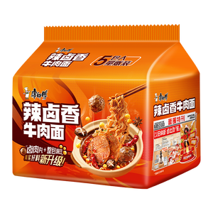 康师傅方便面经典辣卤香牛肉面113g*5包 泡面 速食 方便食品
