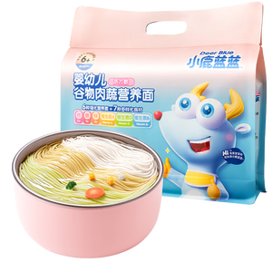 小鹿蓝蓝婴幼儿面条 谷物肉蔬营养面组合装900g 热门商品儿童辅食无盐线面