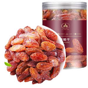 古力巴戈大颗无籽红香妃葡萄干211g/罐  烘焙新疆特产蜜饯果干玫瑰香