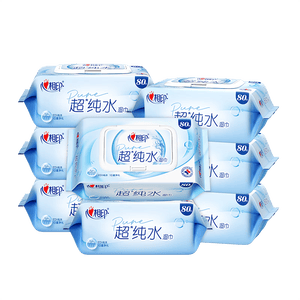 心相印【樊振东推荐】EDI超纯水湿巾 80片*8包 加厚湿纸巾 亲肤温和箱装