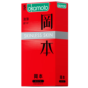 冈本（OKAMOTO）避孕套 进口skin激薄5片 男用润滑超薄安全套套成人情趣计生用品