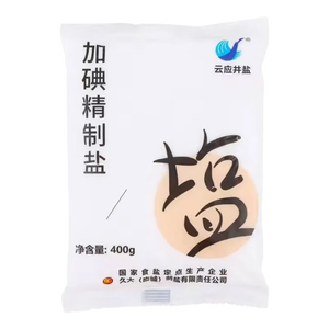 久大精制食用盐400g 盐巴井矿盐炒菜调味无污染食盐 久大云应井加碘食用盐1袋