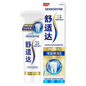 舒适达专业修护牙本质抗敏感修护牙膏90gNovaMin技术含氟固齿 京东自营