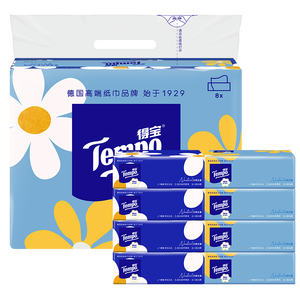 得宝（TEMPO）一博同款 抽纸 小雏菊系列4层80抽*8包 湿水不易破 餐巾纸 卫生纸