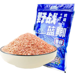 龙王恨（LOONVA）龙王恨野战蓝鲫老版钓鱼饵料老三样饵料正品野钓鱼饵料通杀窝料饵 野战蓝鯽100g【一包】