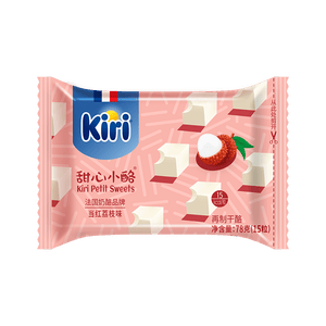 KIRI凯芮进口甜心小酪当红荔枝味15粒/78g 进口奶酪零食 冰淇淋口感