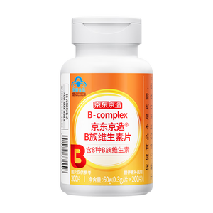 京东京造复合多种维生素B族片200片8种维b1b2b6b12活性b族非甲钴胺生物素