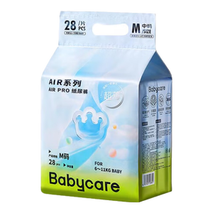 babycareAirpro纸尿裤mini装 M28片(6-11kg) 婴儿尿不湿秋冬不闷汗
