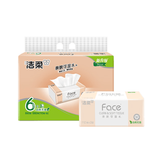 洁柔抽纸 粉Face3层110抽*6包 可湿水纸巾卫生纸 柔韧面巾纸 提装