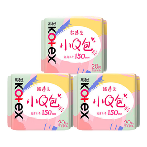 高洁丝日用迷你小Q包透气亲肤护垫卫生巾姨妈巾2 小Q包护垫40片+20片