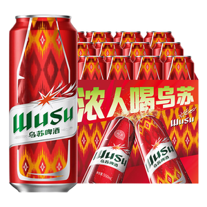 乌苏啤酒（wusu）京东自营浓人罐550ml*12罐整箱装 加量不加价