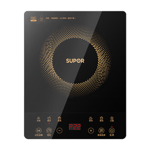 苏泊尔（SUPOR）电磁炉家用电陶炉电磁灶大功率电火灶电池炉火锅炉耐用面板十档火力电炉C22-IJ59E