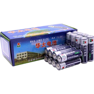 【百万热销】华太5号7号电池1.5V空调电视遥控器挂钟表闹钟七号耐用aa电池键盘鼠标话筒儿童玩具 华太银彩7号2粒