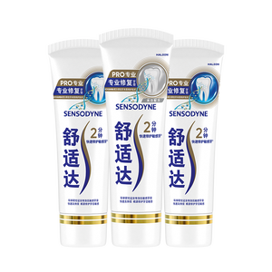 舒适达专业修护抗敏成人牙膏套装270gNovaMin技术含氟防蛀固齿京东自营