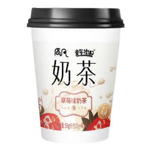 【热销】质凡椰果奶茶草莓口味香甜冲泡即饮多味杯装整箱批发夜宵 草莓味奶茶3杯