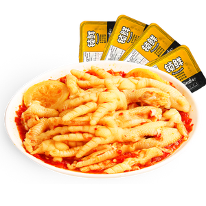 去骨鸡爪柠檬酸辣脱骨凤爪即食解馋休闲食品零食下酒菜固形物60% 200克*2盒【柠檬酸辣味】