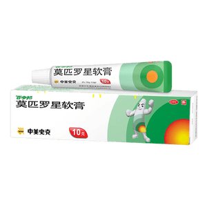 【原研】百多邦 莫匹罗星软膏2%*10g  脓疱病疖肿毛囊炎湿疹 中美史克