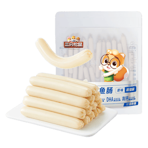 三只松鼠原味鳕鱼肠640g/袋/约80根  海味即食海鲜鱼肠儿童休闲零食