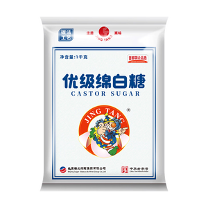 JING TANG京糖白糖1000g【优级绵白糖】中华老字号 甘蔗糖调料烘焙冲饮烹饪