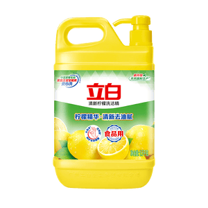 立白清新柠檬洗洁精大桶1.5kg 除味去油腥餐具净洗涤灵洗碗液随机发货