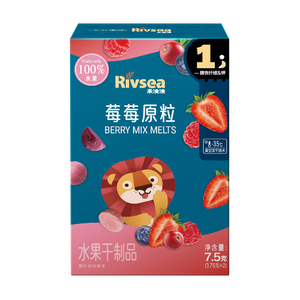禾泱泱7倍水果浓缩莓莓原粒7.5g宝宝儿童零食100%水果入口易溶尝鲜