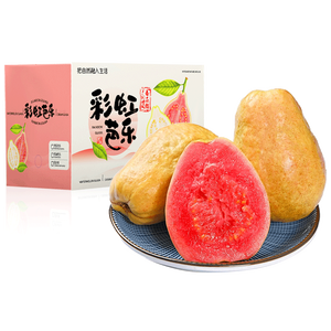京鲜生 广东红心芭乐净重2.5斤 单果130g+ 软糯脆爽两吃源头直发包邮