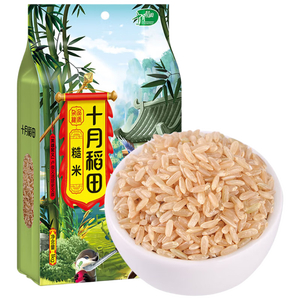 十月稻田 糙米 2斤 低脂粗粮 杂粮米新米 保留胚芽 粥米 全谷物