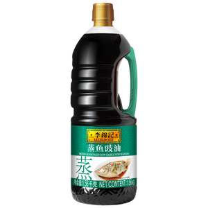 李锦记蒸鱼豉油1.56kg 去腥提鲜 豉香四溢 蒸炒白灼汁凉拌 酱油生抽