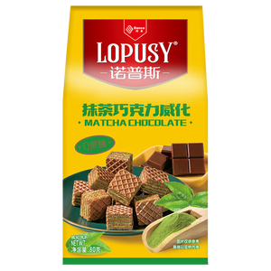 丹夫抹茶巧克力威化饼干80g/袋休闲健康早餐零食下午茶能量糕点