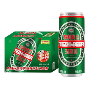 青岛环渤海特制啤酒朋友聚餐家庭聚会节日庆祝必备首选 320mL 1罐