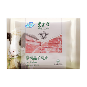 东来顺 内蒙古羔羊原切羊肉片1斤装 火锅食材羊肉卷 清真中华老字号