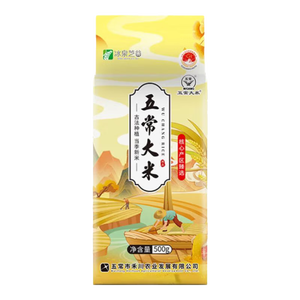 五常大米 核心山产区 一年一季100%新粮 香米真空锁鲜 包邮 五常大米500g