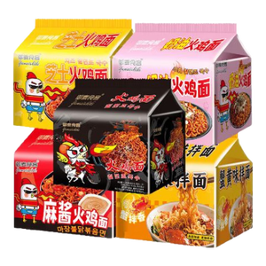 火鸡面混合口味泡面蟹黄76g芝士火鸡拌面整箱袋装方便面零食 活动专享-10袋装【五口味】全家福