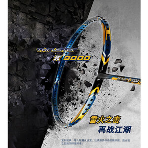 未使用級 美品 VICTOR TK-9000 攻撃型　人気モデル THRUSTER K 9000 TK-9000 TK9000 突击9000 THRUSTERK9000 - 中羽在线