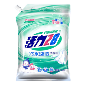 活力28洗衣粉260g冷水速溶速洁洗衣粉去污机洗手洗小包学生宿舍 活力28冷水速洁洗衣粉260g*1袋