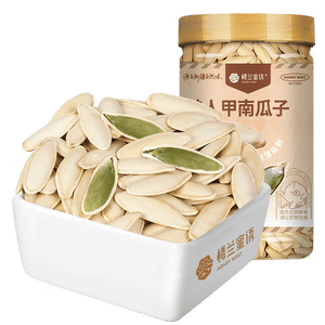 楼兰蜜语新疆美人甲南瓜子208g/罐 原味长粒熟瓜籽仁坚果炒货