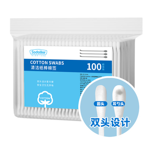 Sodolike尚岛100只 一次性卫生双头棉签 化妆清洁棉签100只*1包