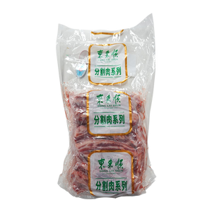 东来顺内蒙原切精选肋排条 手把肉肋排2.4斤手抓羊排 煎烤炖煮 生鲜羊肉