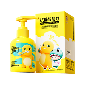 恐龙医生（PROTEFIX）儿童牙膏抗糖防蛀3-6-12岁奶龙联名含氟固齿护牙宝宝牙膏150g