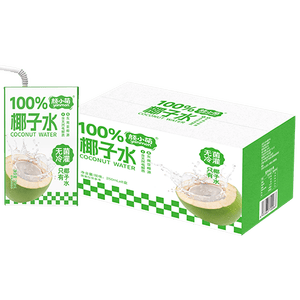 【活动专享】颜小萌椰子水 电解质补水果汁饮料b 椰子水250ml*10盒 1箱