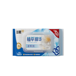 洁柔湿厕纸 便携装80片*1包 山茶花精华加大加厚 湿厕用纸湿纸巾