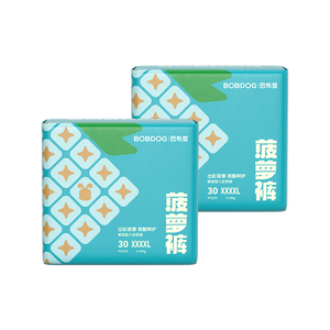 巴布豆（BOBDOG）【未检出甲酰胺】菠萝裤拉拉裤4XL60片弱酸护臀婴儿尿不湿透气
