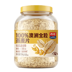 西麦100%澳洲全粒燕麦片1.8kg即食谷物营养早餐代餐