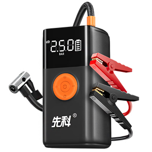 先科【3C认证】XK39汽车应急启动电源充气泵便携一体机搭电宝户外储能电源充电宝汽车摩托车12V通用