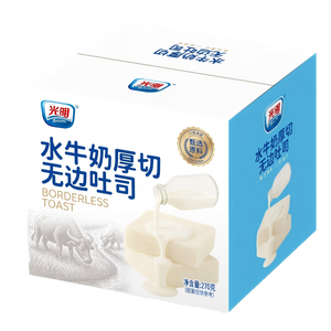 光明水牛奶无边厚切吐司 270g/箱 早餐吐司夹心面包办公室休闲下午茶