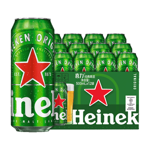 喜力经典啤酒500ml*12听整箱装  喜力啤酒Heineken婚宴喜酒夏日欢聚