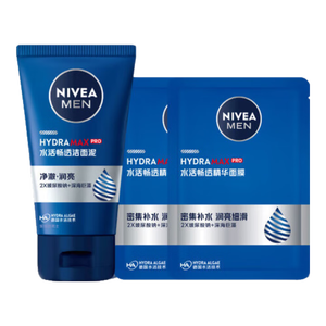 妮维雅（NIVEA）【面膜】男士水活畅透补水保湿试用体验装 洁面50g*1+玻尿酸面膜25g*2