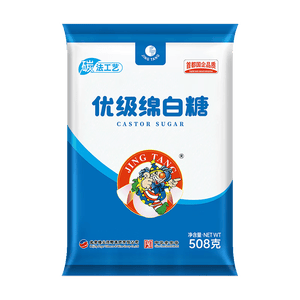 京糖白糖 优级绵白糖508g【优级】中华老字号 烘焙冲饮烹饪